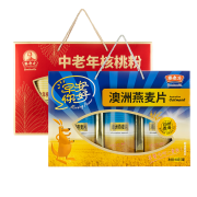 秦老太 澳洲燕麦片加钙核桃豆奶粉礼盒
