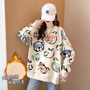 JEANSWEST真维斯221388女士加绒卫衣
