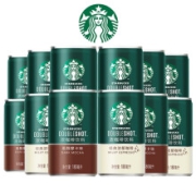 PLUS会员：STARBUCKS 星巴克 星倍醇经典咖啡饮料 180ml*8罐
