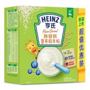 Heinz亨氏婴儿去糖米粉250g