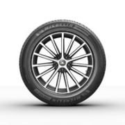 MICHELIN 米其林 浩悦 PRIMACY 4 汽车轮胎 静音舒适型 215/55R17 94V