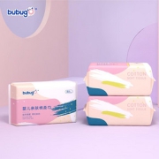 bubugo儿童棉柔巾100*3