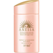 ANESSA安热沙水能户外防晒乳亲肤型SPF50+PA++++60ml