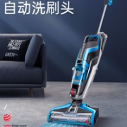 Bissell 必胜 1713Z 吸拖洗一体机