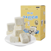 88VIP：yili伊利新食机酸奶果粒块40g
