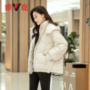 雅鹿 女士 时尚压花 短款面包服 90白鸭绒羽绒服