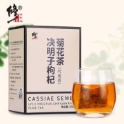 修正 决明子枸杞菊花花茶 30包 清热去火