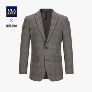 HLA海澜之家男士西服外套HWXAD3R151A