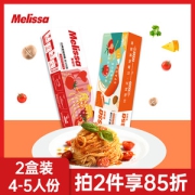 希腊进口 麦丽莎 番茄味/蘑菇味 意面组合 500g*2盒