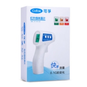 可孚 红外线电子体温计