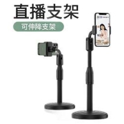 CTDOCKING手机支架1个装