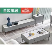 QuanU全友670120B款茶几+B款组合电视柜（主柜+附柜）
