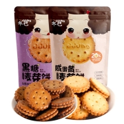 冬己麦芽饼组合装2口味106g*2袋（黑糖+咸蛋黄）
