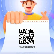 优赏吧赚零花钱