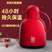 物生物 欧式红胆保温壶 1.5L 小编使用3年 保温依然良好