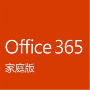 PLUS会员：Microsoft 微软 Office 365 家庭版