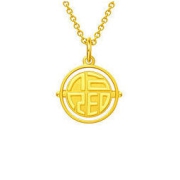CHOW TAI FOOK 周大福 大福红系列 EOF406 福来运转足金吊坠 3.55g