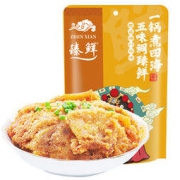 zhenxian 臻鲜 蒸肉粉调料 125g 2袋