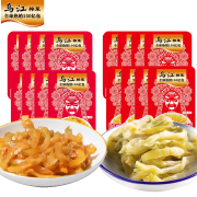 京喜app：乌江 涪陵榨菜微辣味/清淡味 15g*20包