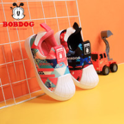 BoBDoG 巴布豆 儿童加绒软底棉鞋