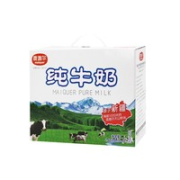 MAIQUER 麦趣尔 纯牛奶 200ml*12盒