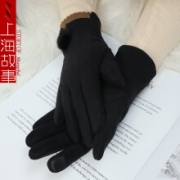 上海故事 秋冬保暖加厚手套女 可触屏毛球小兔 黑色