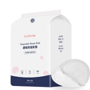 Kaili 开丽 孕产妇一次性防溢乳贴 速吸款 30片*2