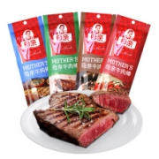 母亲 休闲食品 肉干肉脯 肉类零食 牛肉干牛肉棒原味72g