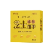 【猫村长】咸味芝士鱼骨饼干10盒