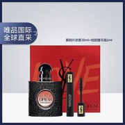 YVESSAINTLAURENT圣罗兰黑鸦片套盒黑鸦片浓香30ml+睫毛膏2ml