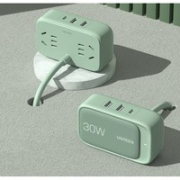 UGREEN 绿联 CD268 氮化镓智充魔盒 65W