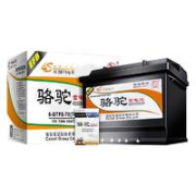 CAMEL 骆驼 汽车电瓶启停12V蓄电池EFB-70
