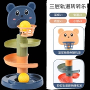 儿童叠叠乐滑球塔 3层 3球