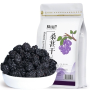 陌上花开 黑桑椹桑葚干500g/袋
