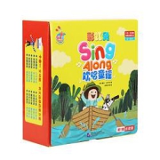 《彩虹兔SingAlong欢唱儿歌第一辑》