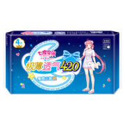 SPACE7 七度空间 夜用卫生巾420mm*4片