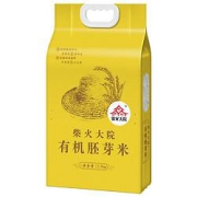 柴火大院有机胚芽米稻花香2号大米2.5kg