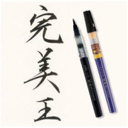PLUS会员：Kuretake 吴竹 XO100-10S 大楷毛笔