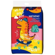 wesens卫神恐龙团子系列婴儿纸尿裤M46片