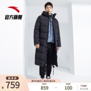 安踏羽绒服男女同款2021官方旗舰冬季新款连帽厚款长款男棉服情侣