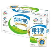 yili 伊利 全脂纯牛奶 1L*6盒/箱