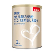 BEINGMATE 贝因美 菁爱 幼儿配方奶粉 3段 200g