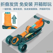 Disney迪士尼上海永久牌滑板车儿童可坐可滑1-3-6-8岁女男孩玩具车小孩溜溜车