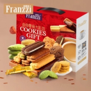 PLUS会员：Franzzi 法丽兹 曲奇零食大礼包 2.4斤