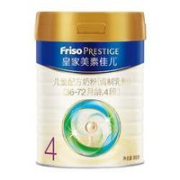 Friso 美素佳儿 皇家 儿童配方奶粉 4段 800g