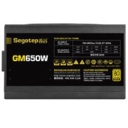 Segotep 鑫谷 GM650W 金牌全模组电源