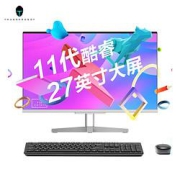 ThundeRobot雷神一格27英寸一体机台式电脑（i7-11370H、16GB、512GB+1TB）