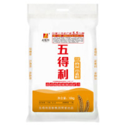 五得利 小麦粉 10kg