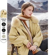 22日10点：3COLOUR三彩D364T2071A20女款保暖外套