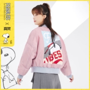 高梵&史努比联名款 双面可穿 飞行员夹克羽绒服